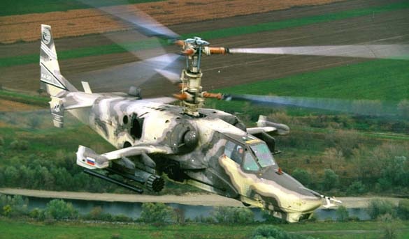 Ka-50 «Hocum» Ka-50 «Hocum»