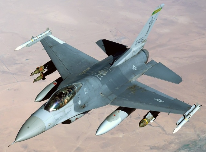 F-16 «Fighting Falcon» F-16 «Fighting Falcon»