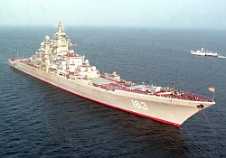 «Киров» «Киров»