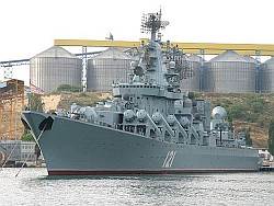 «Слава» «Слава»