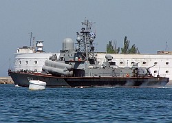 «Р-5» «Р-5»