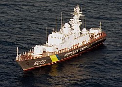 Проект «Молния-2» Проект «Молния-2»