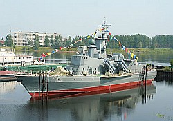 «Молния» «Молния»