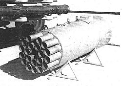С-8БМ. С-8ДМ. С-8КОМ СССР С-8БМ. С-8ДМ. С-8КОМ СССР